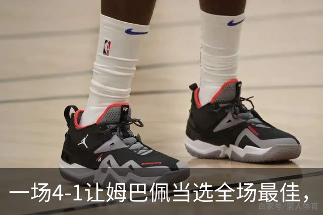 一场4-1让姆巴佩当选全场最佳，升到射手榜第2，紧追巴萨超级前锋